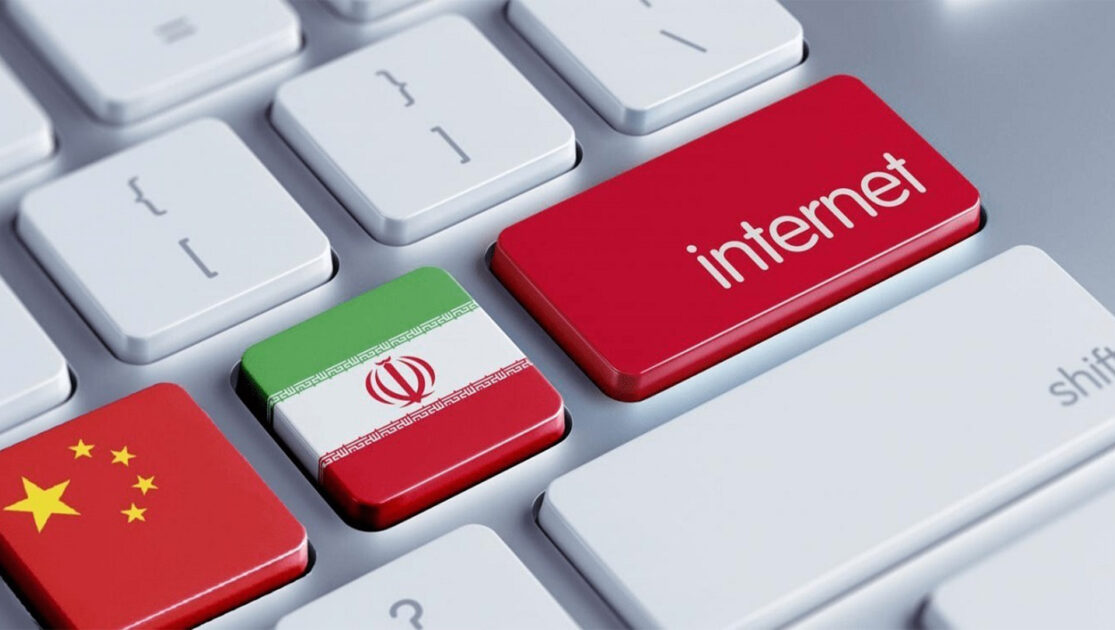 اینترنت ایران باید به مانند چین شود