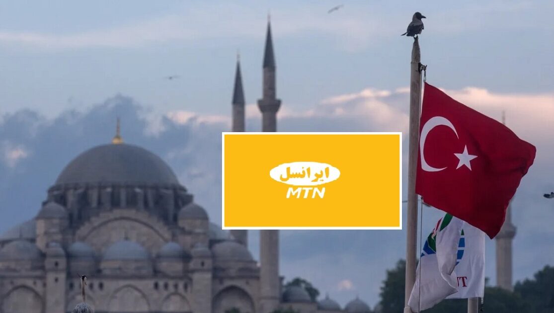 رومینگ ایرانسل در ترکیه؛ نحوه فعال کردن و هزینه ها