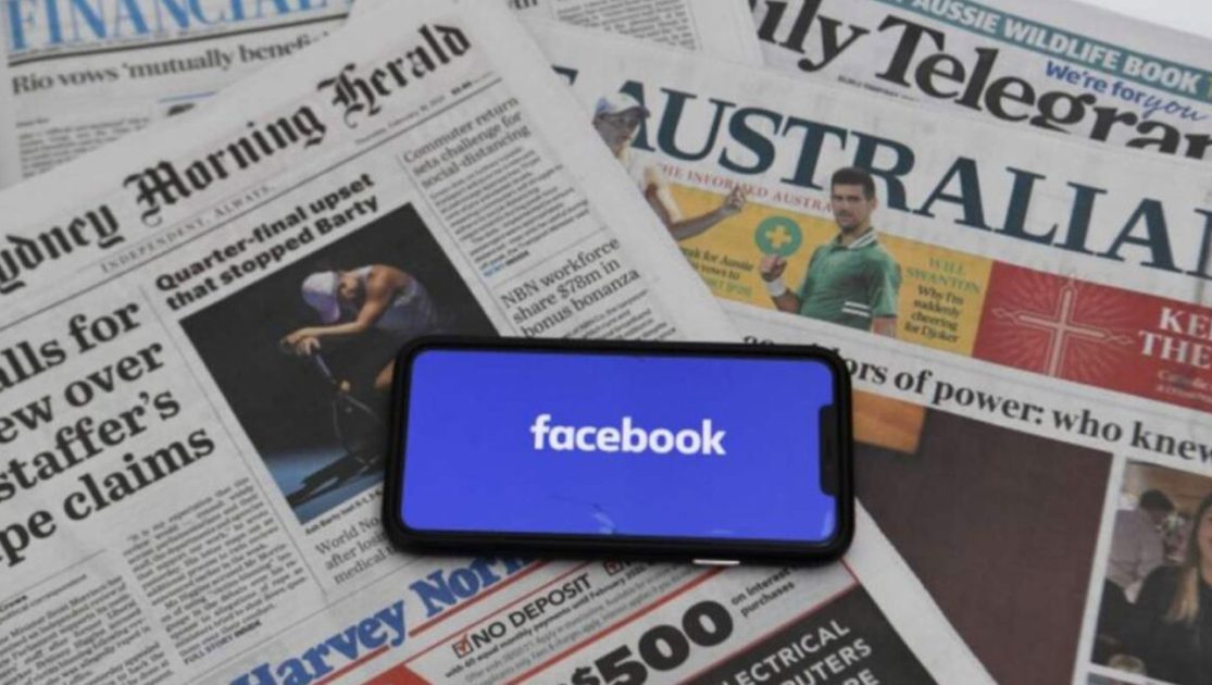 غیرفعال شدن اخبار فیسبوک در آلمان، فرانسه و انگلستان