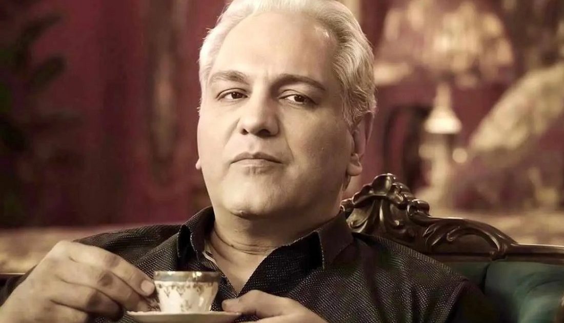 سریال پدر قهوه مهران مدیری بزودی از فیلم نت
