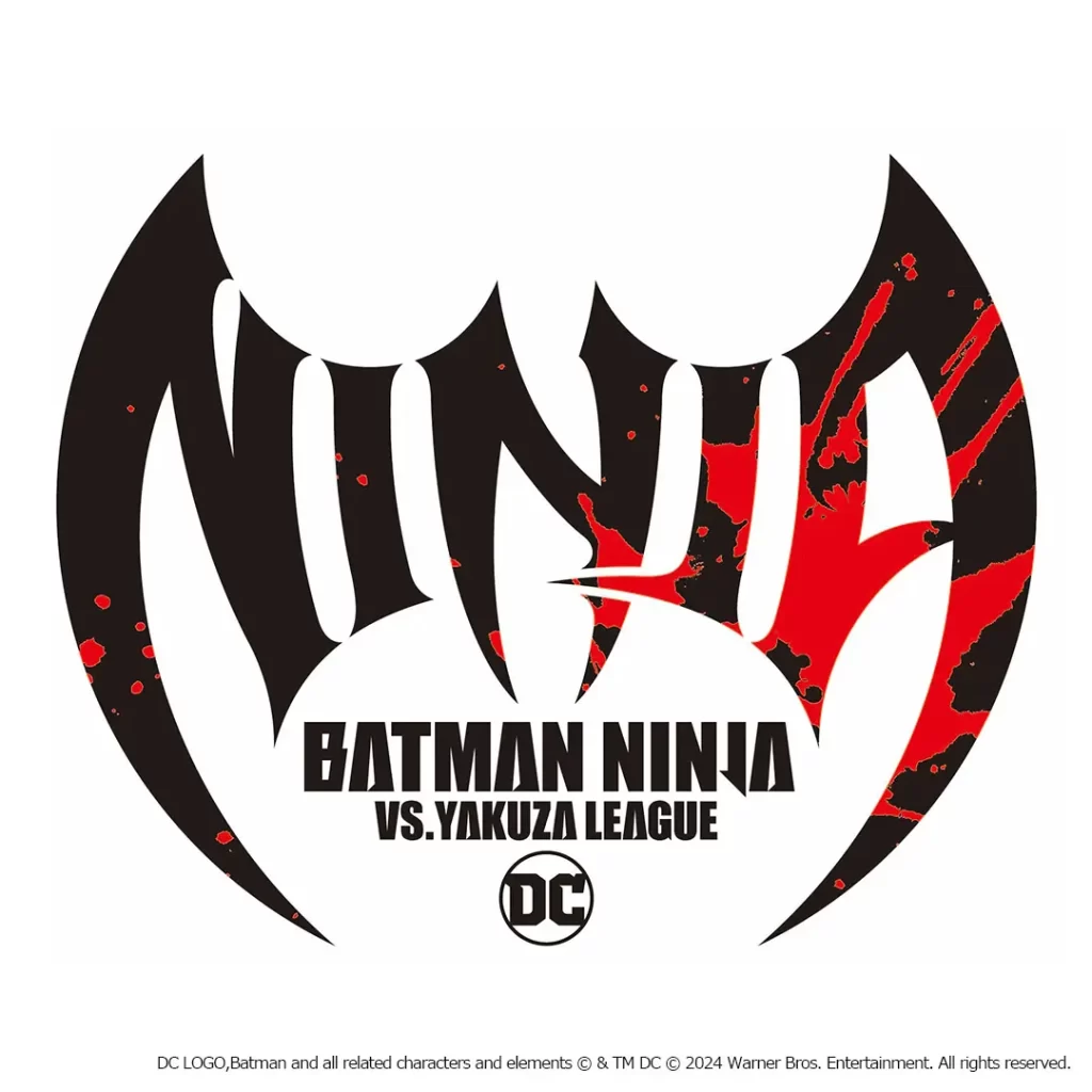 بتمن نینجا در برابر دارودسته یاکوزا - Batman Ninja vs. Yakuza League